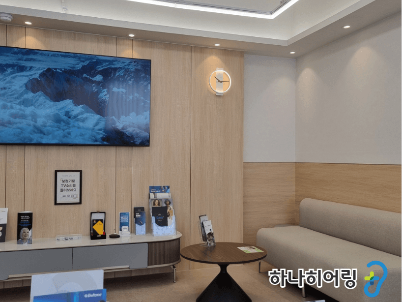 난청 증상과 단계, 초기 신호 10가지 자가점검