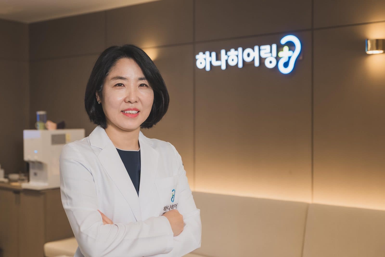 청주 보청기 전문센터 하나히어링 청주센터, 담당 청능사