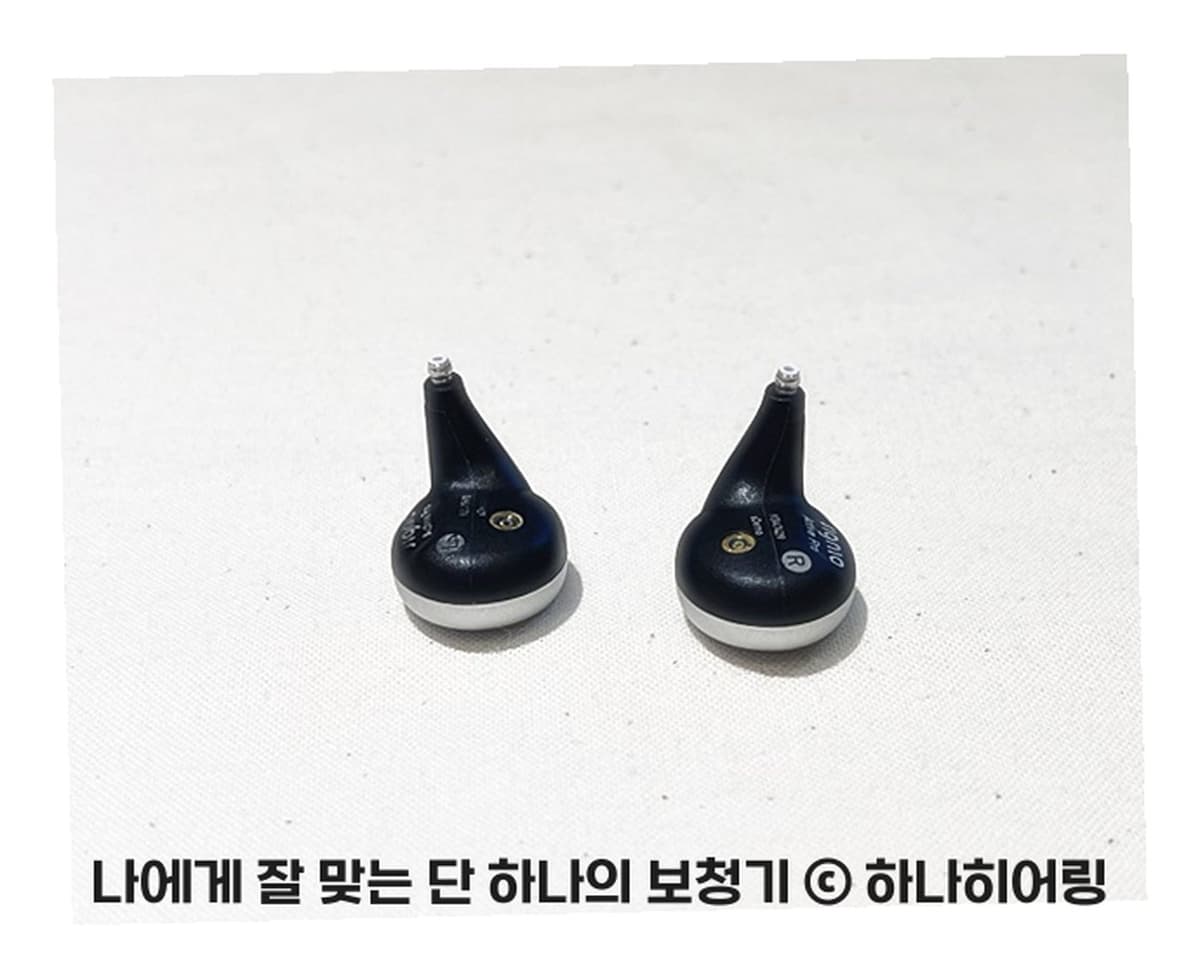 시그니아 실크 귓속형 보청기 한 쌍, 하나히어링 촬영