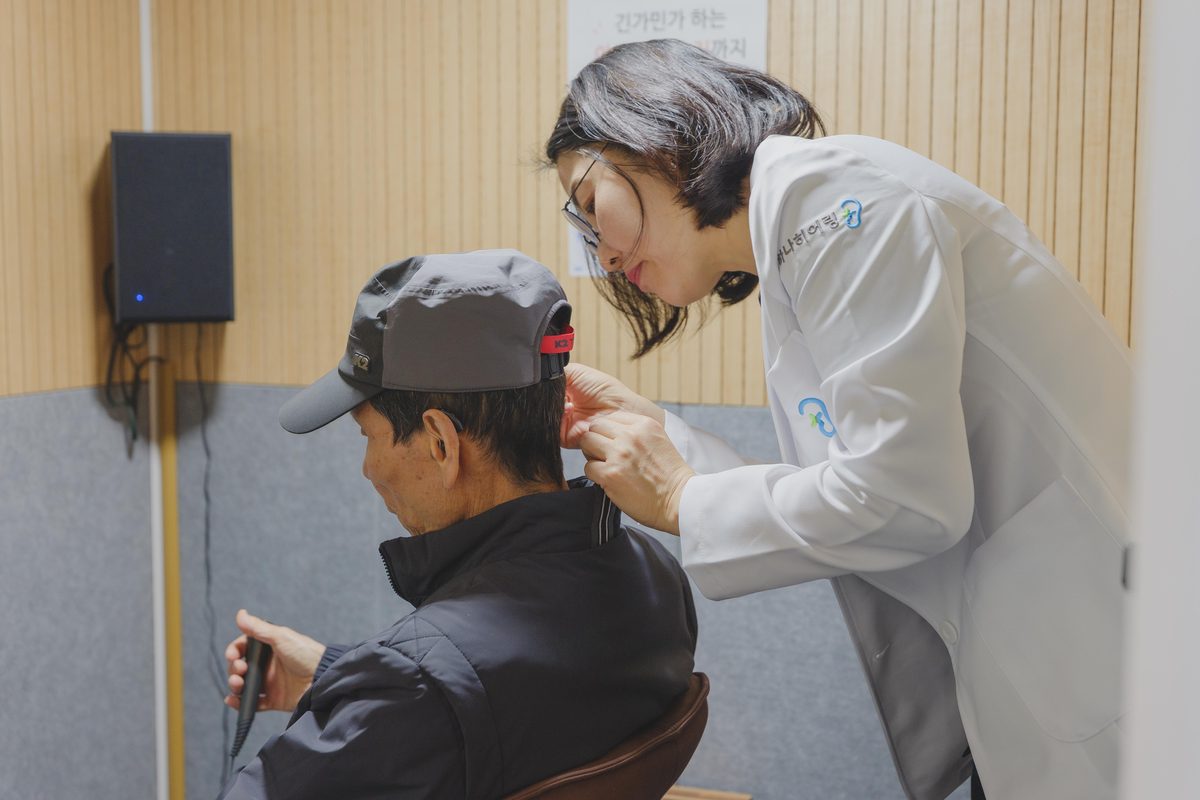 하나히어링 청주센터 상담실