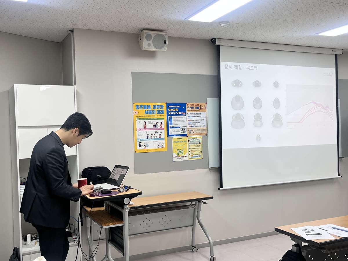 소리학교 돌봄종사자 실무교육 현장